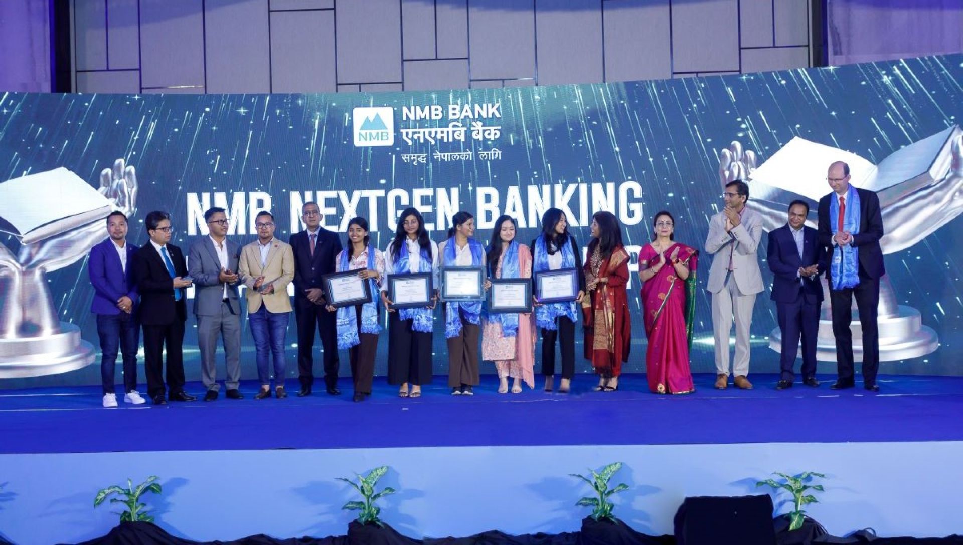 एनएमबि बैंकद्वारा ‘एनएमबि नेक्स्टजेन बैंकिङ लिडर छात्रवृत्ति’ घोषणा